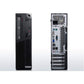 Lenovo ThinkCentre M71e/M81 Refurbished | Core i7 2nd Gen | 4 GB RAM DDR3 | 500 GB | Grade A | 12 Month Warranty